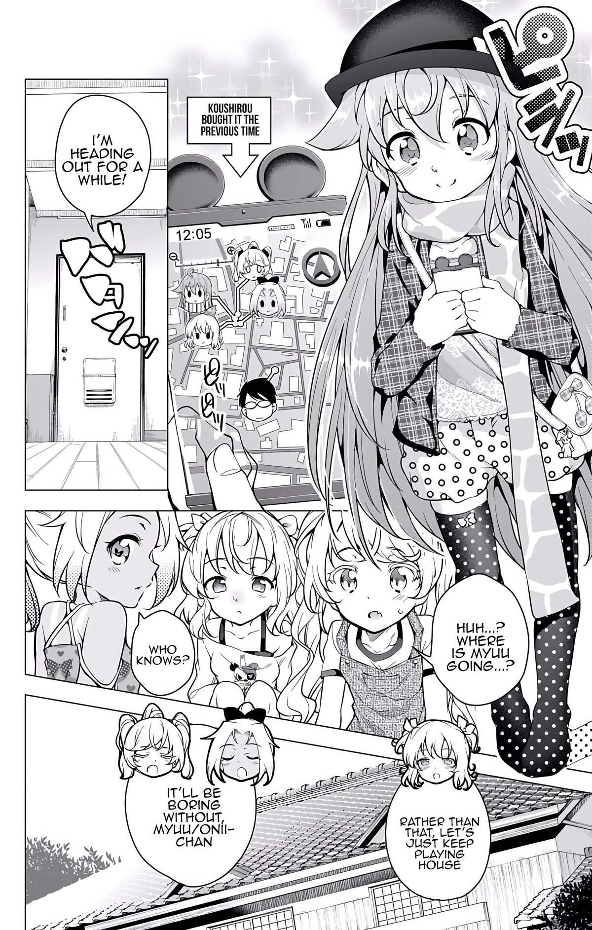 Read μ & i Manga Online