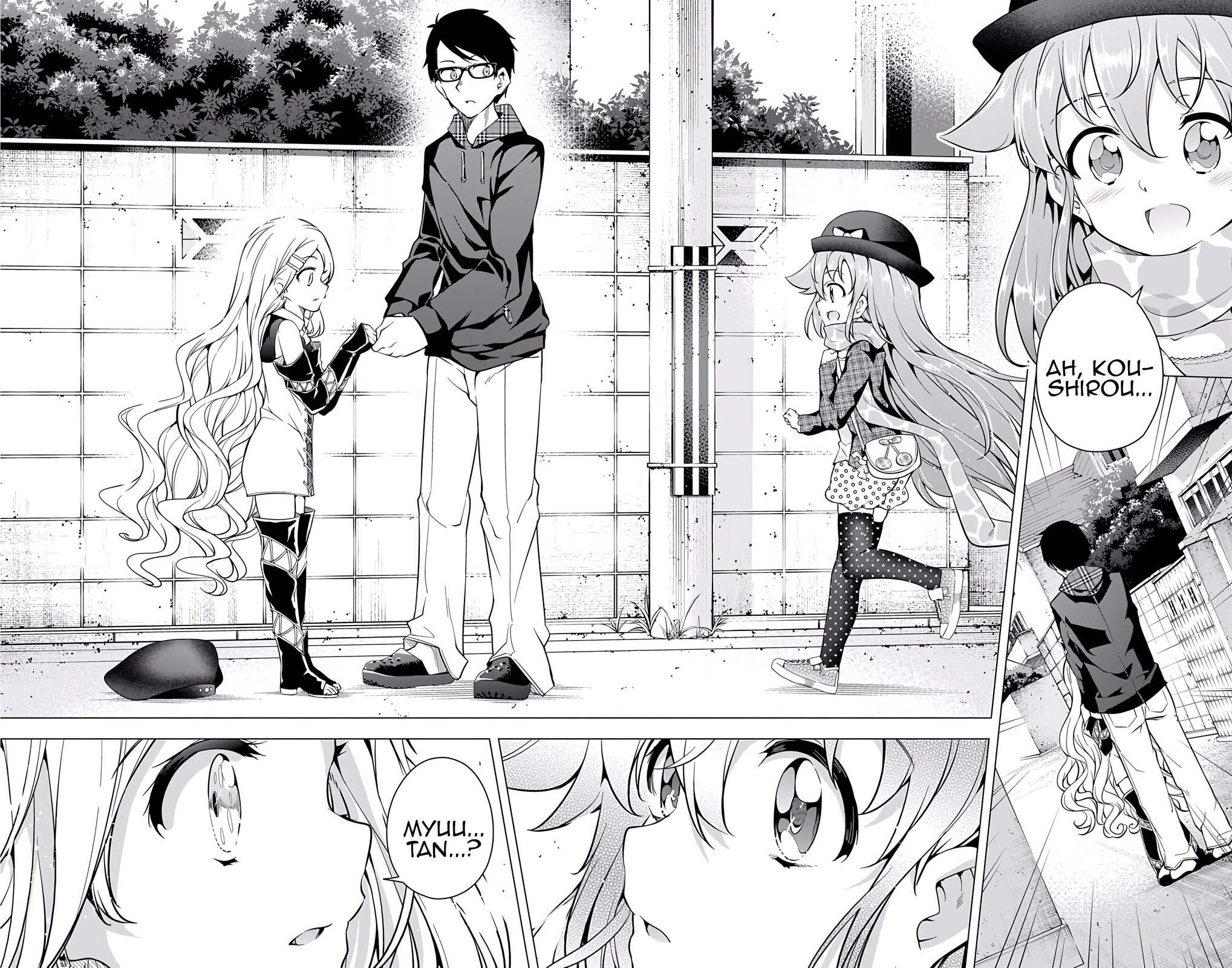 Read μ & i Manga Online