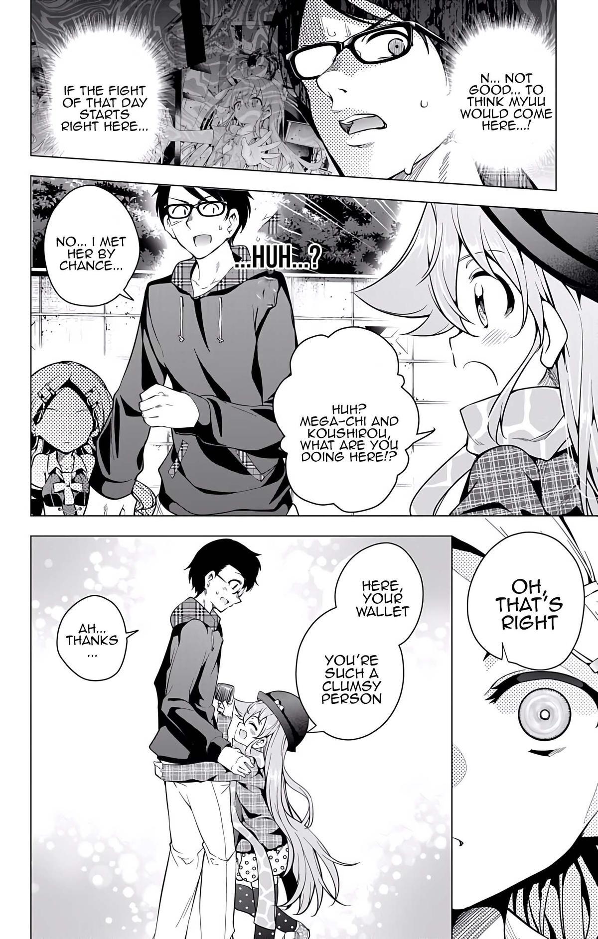 Read μ & i Manga Online
