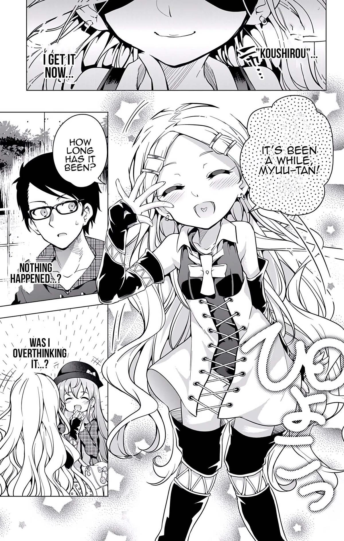 Read μ & i Manga Online