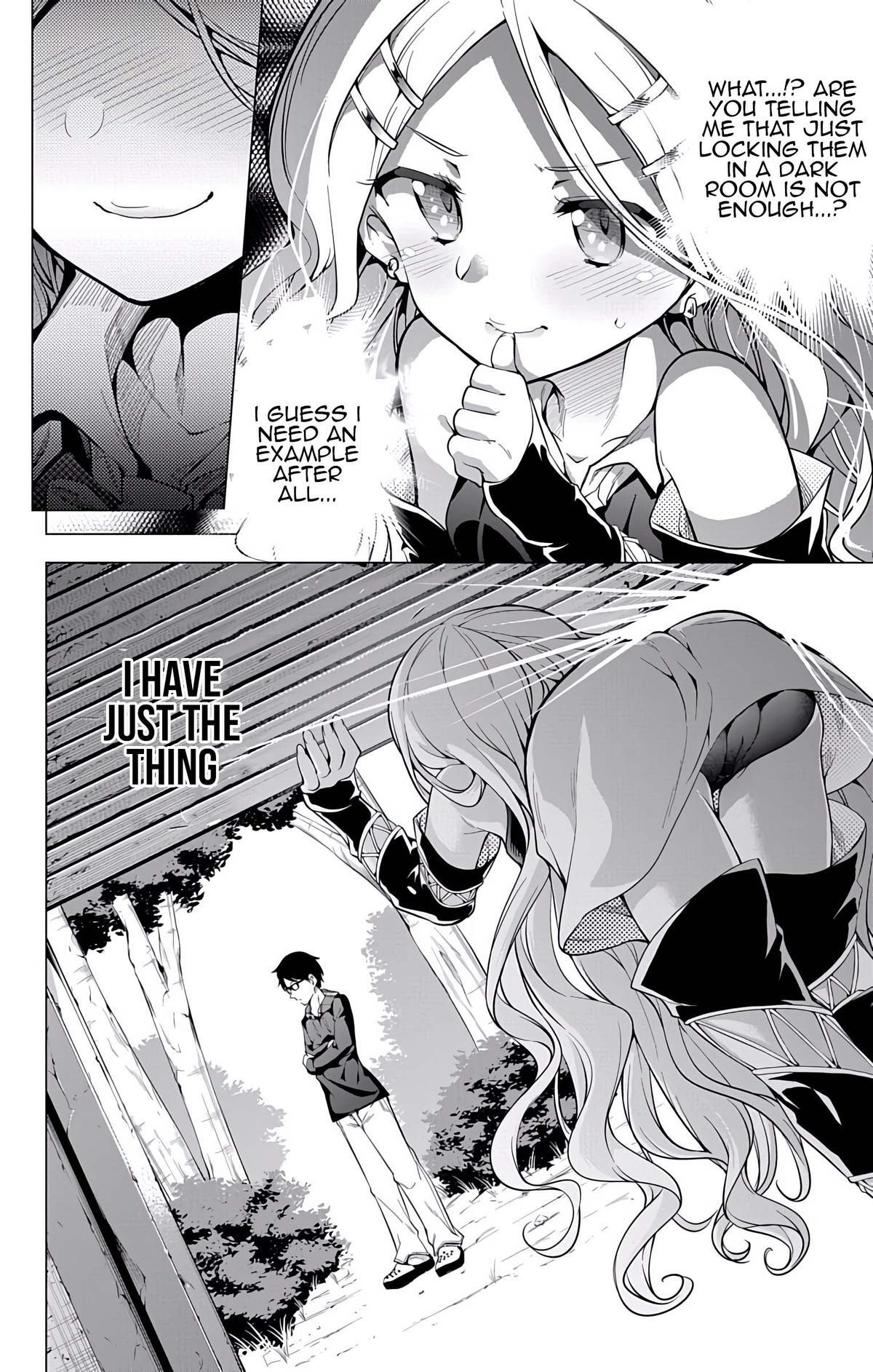 Read μ & i Manga Online