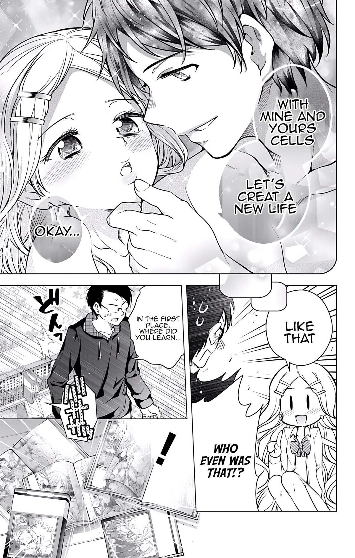 Read μ & i Manga Online
