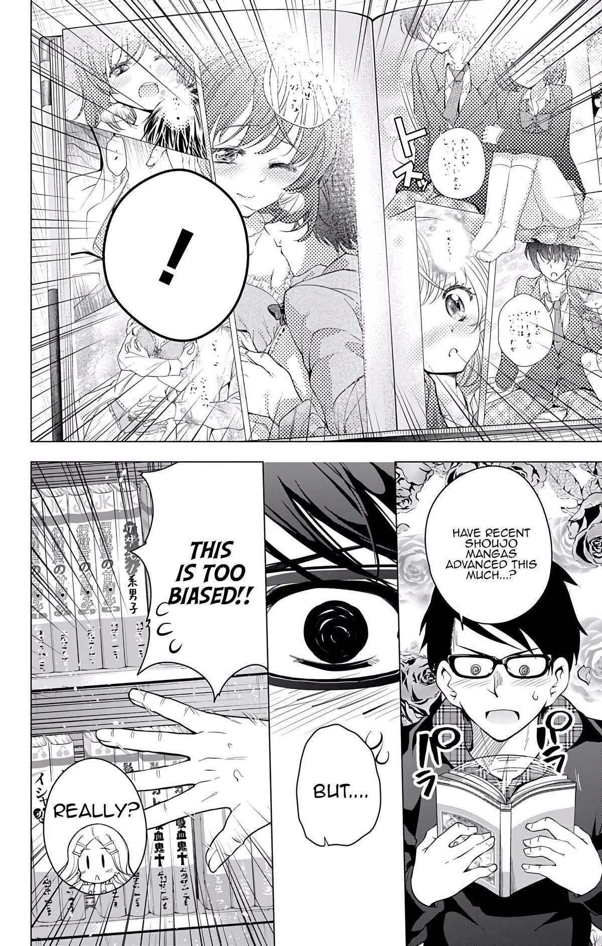 Read μ & i Manga Online