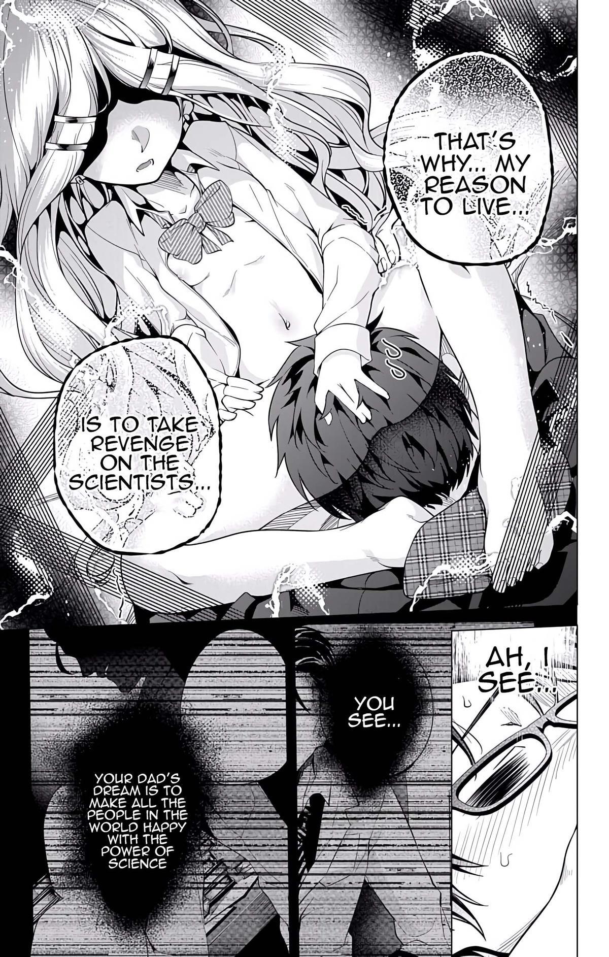 Read μ & i Manga Online