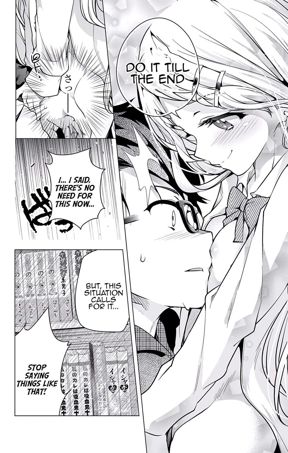 Read μ & i Manga Online