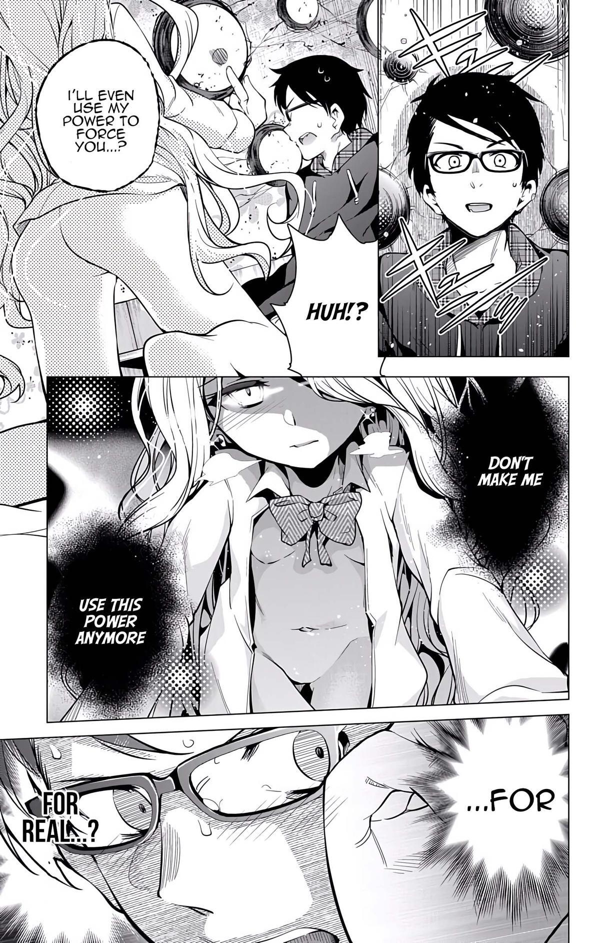 Read μ & i Manga Online
