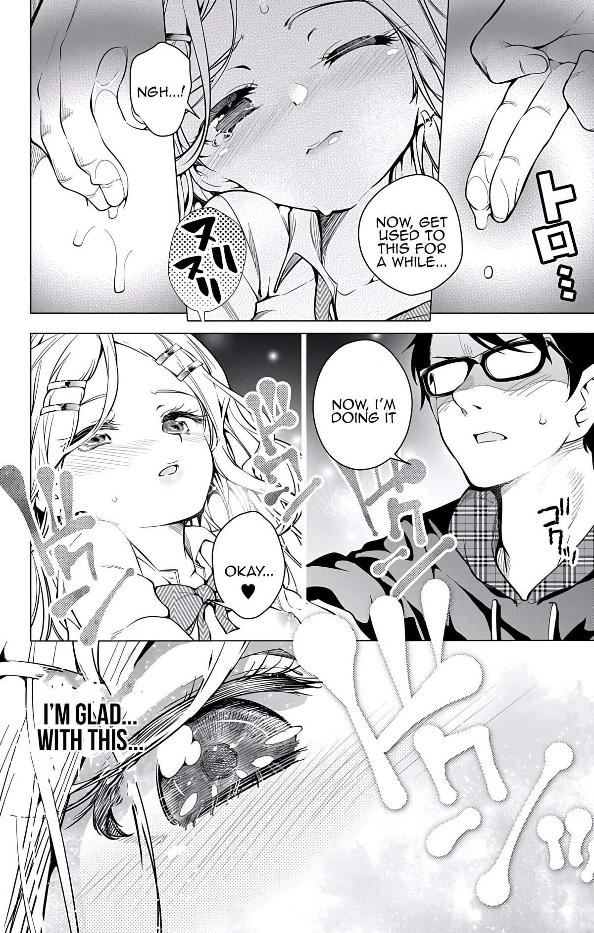 Read μ & i Manga Online