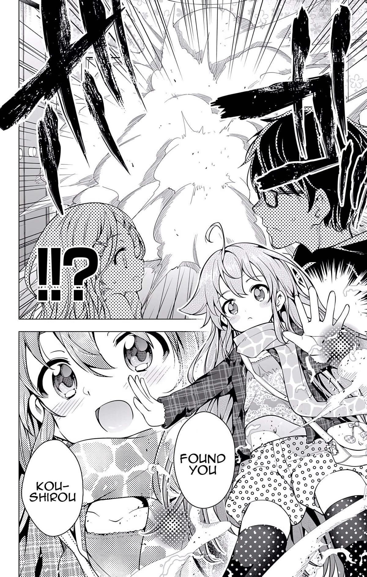 Read μ & i Manga Online