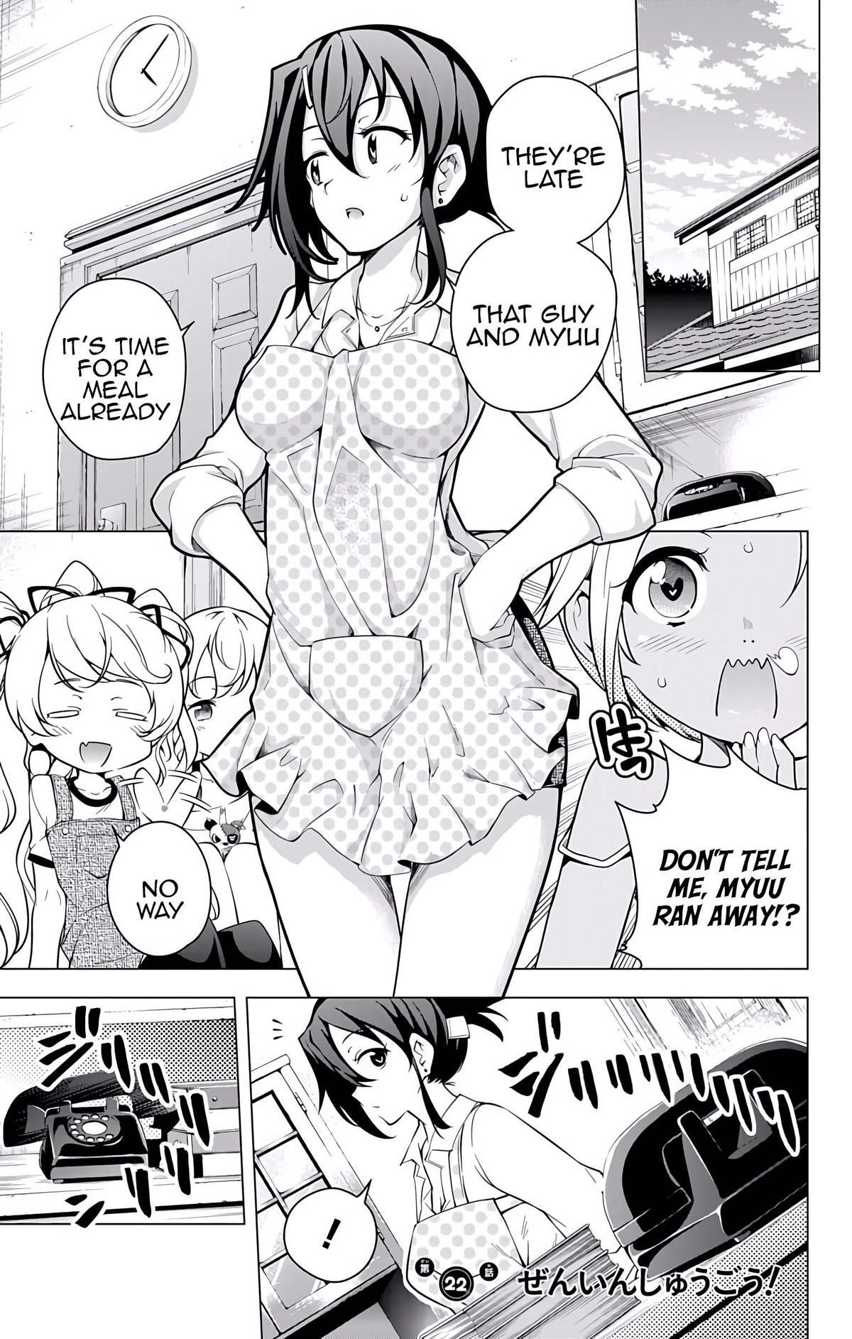 Read μ & i Manga Online