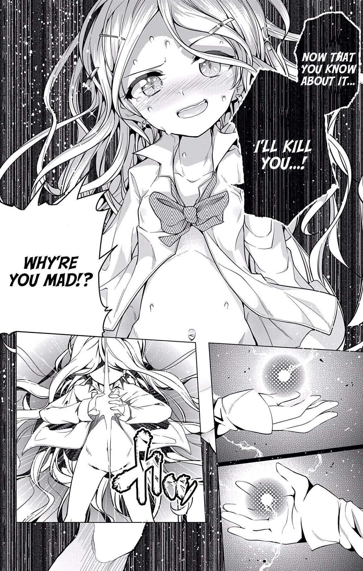 Read μ & i Manga Online