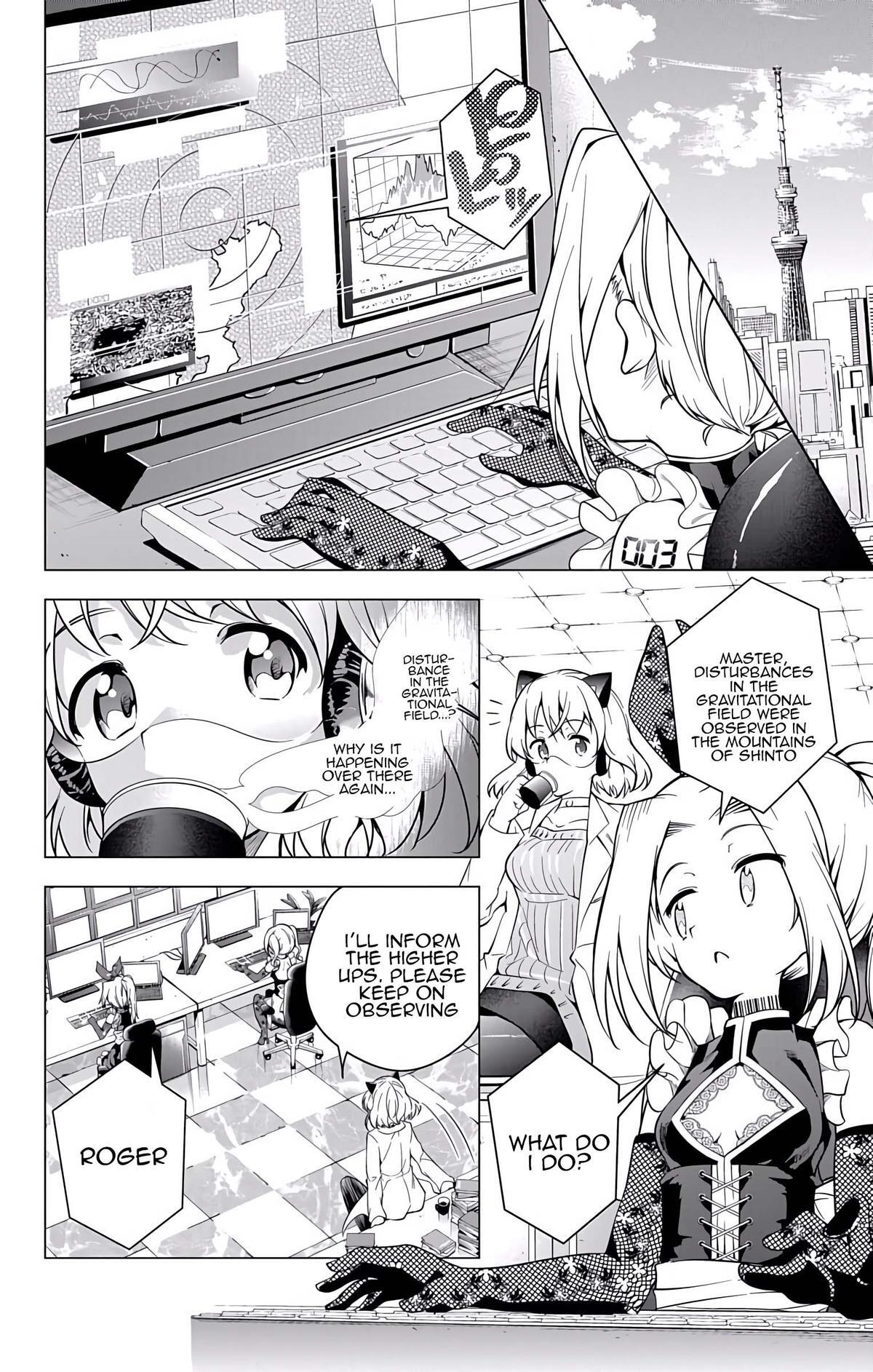 Read μ & i Manga Online