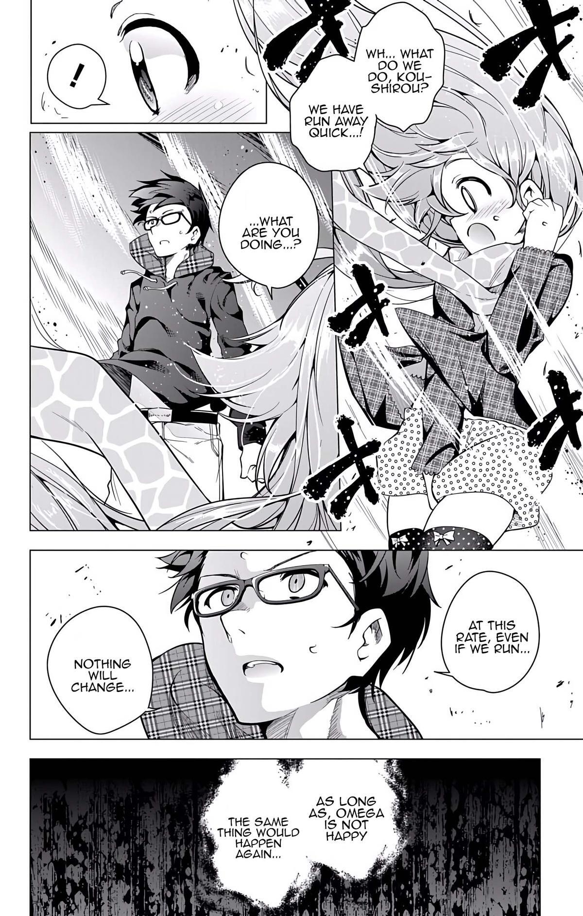 Read μ & i Manga Online
