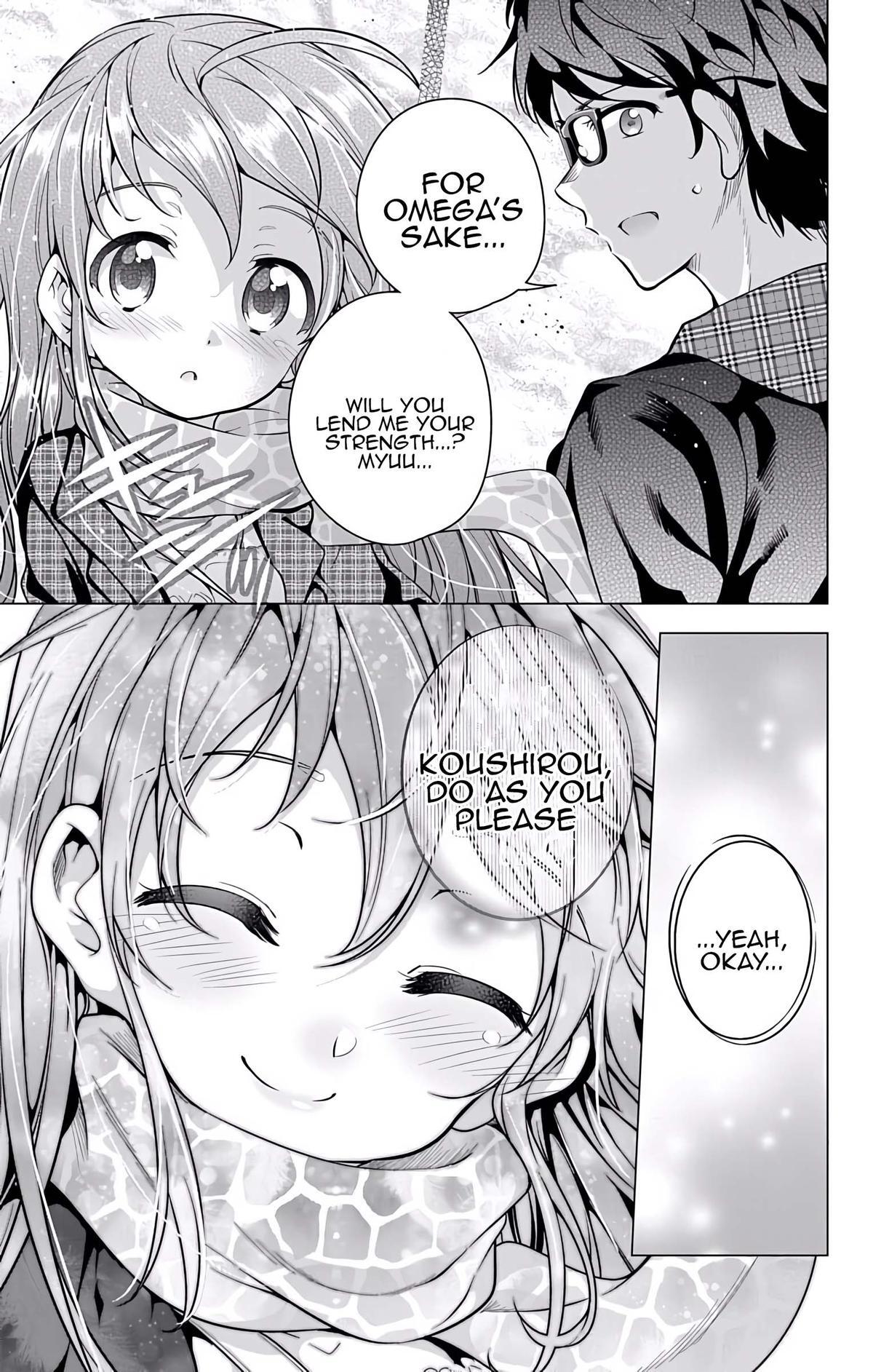 Read μ & i Manga Online
