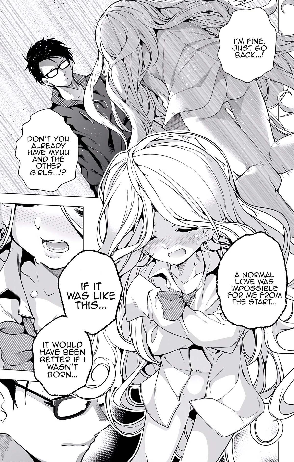 Read μ & i Manga Online