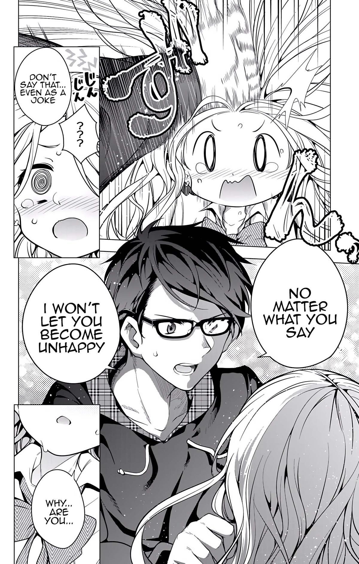 Read μ & i Manga Online