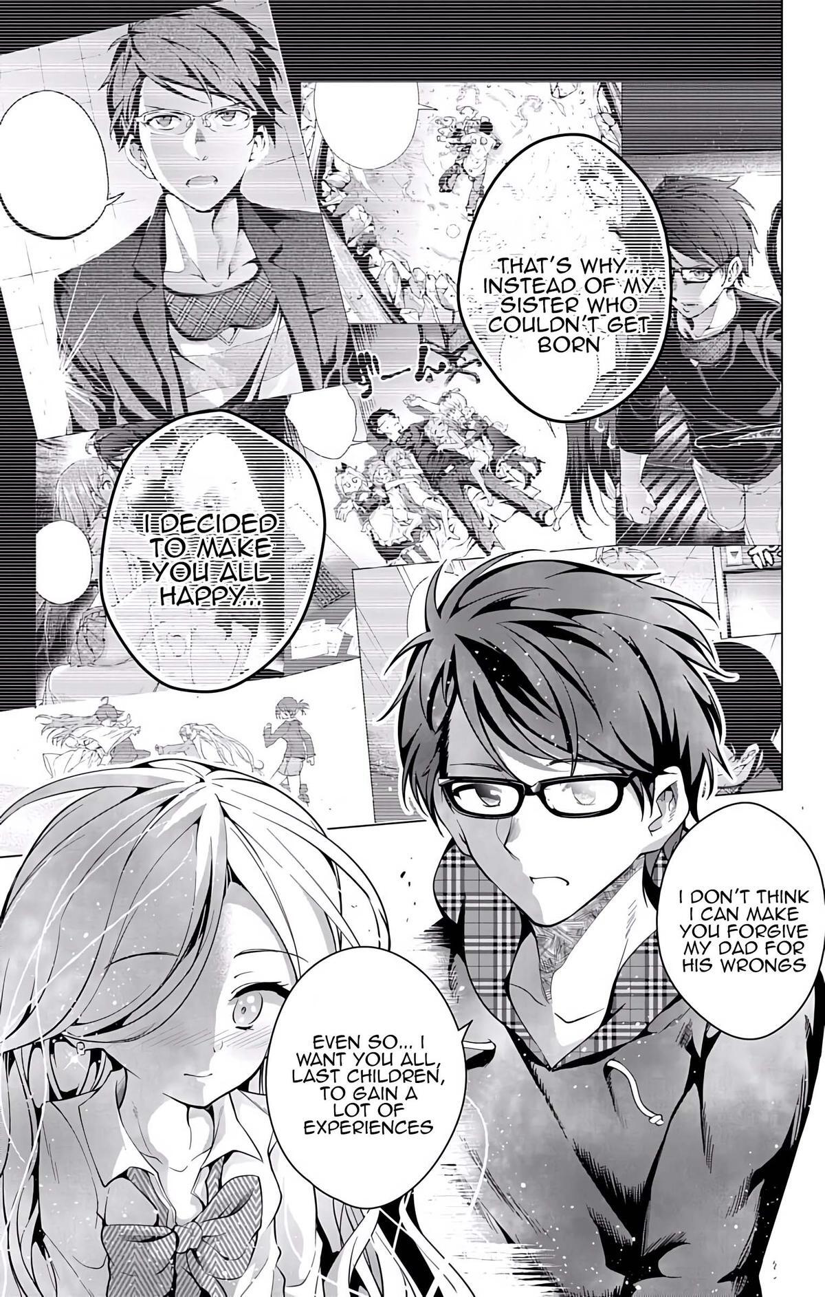 Read μ & i Manga Online