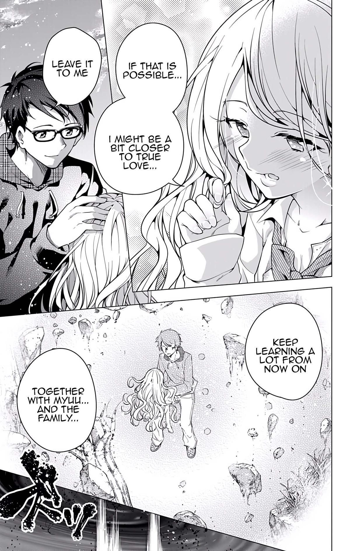 Read μ & i Manga Online