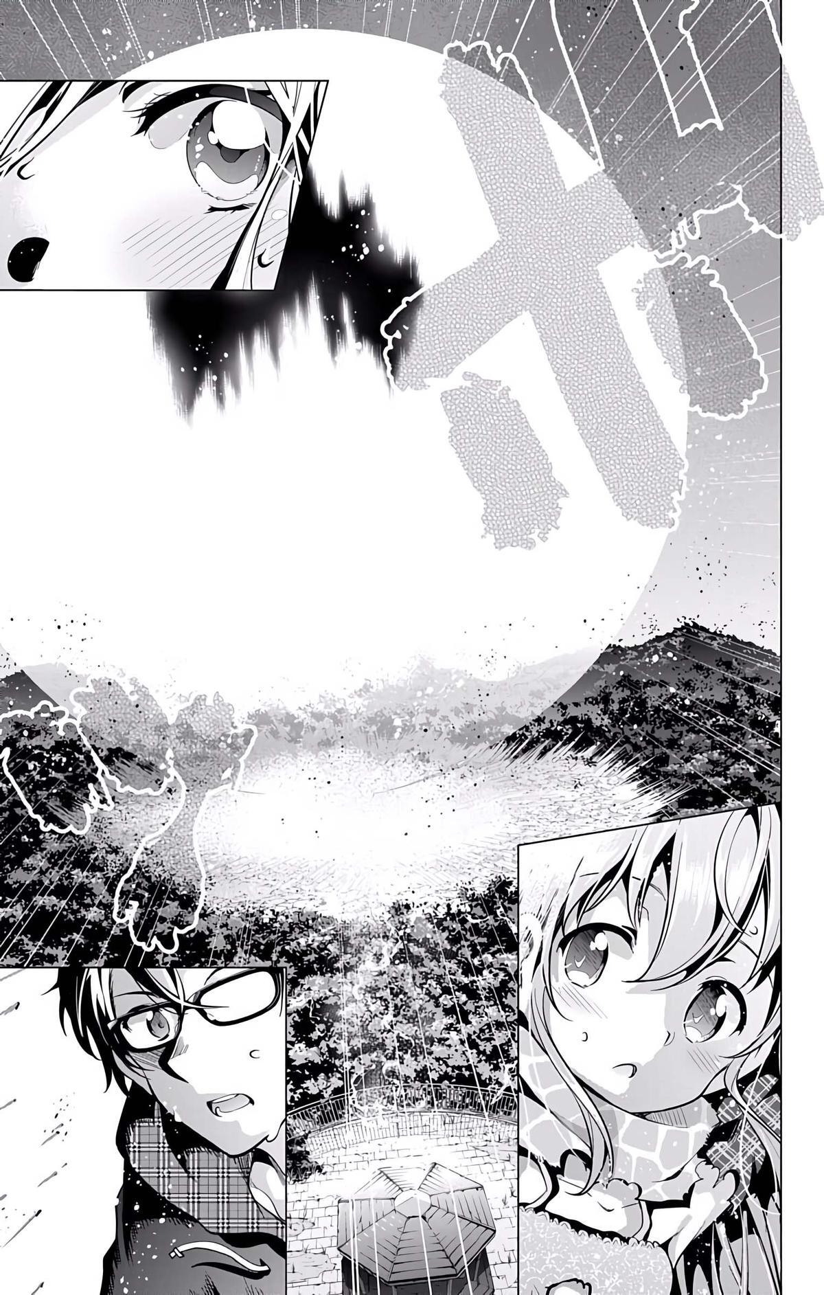 Read μ & i Manga Online