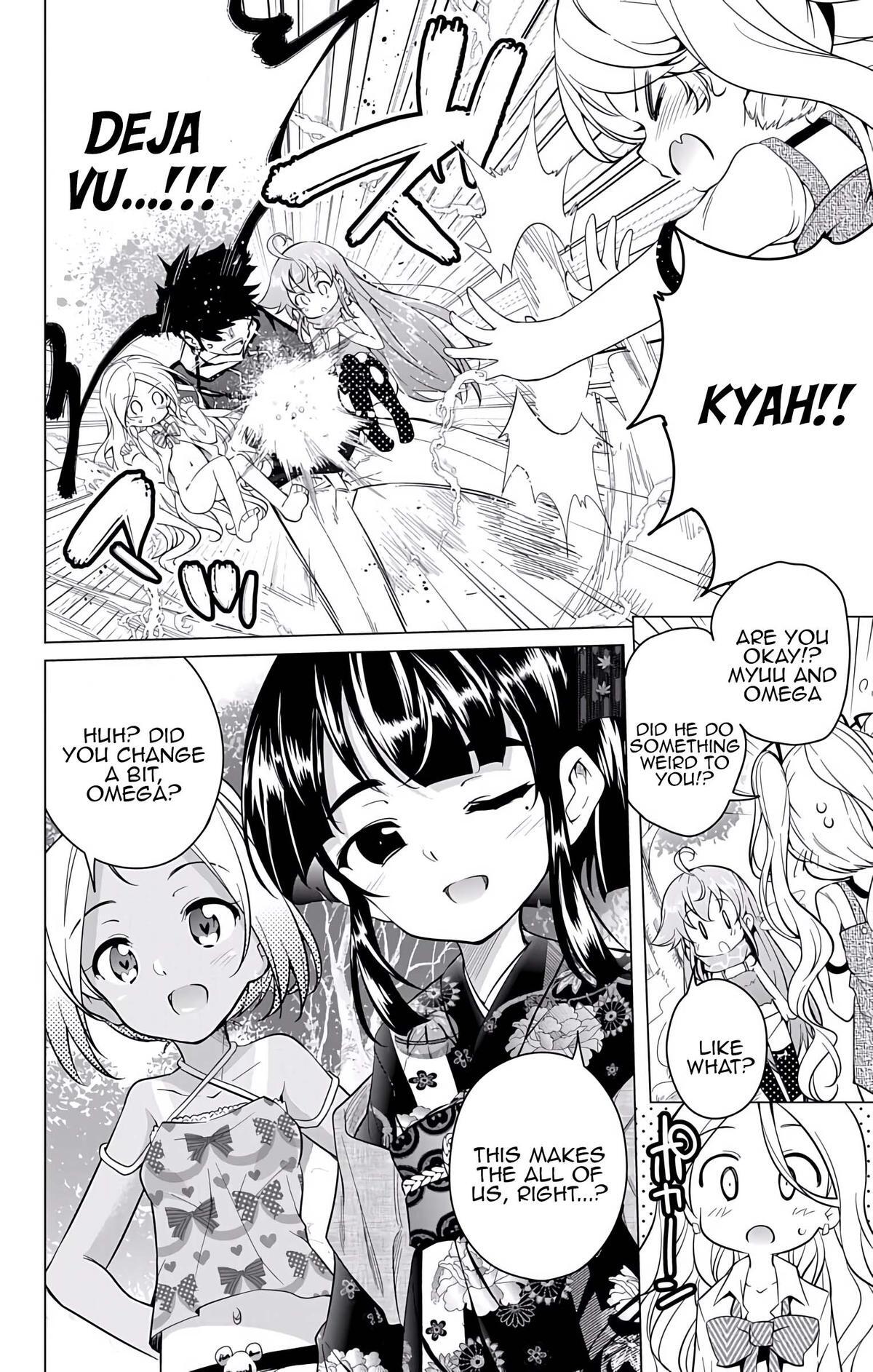 Read μ & i Manga Online