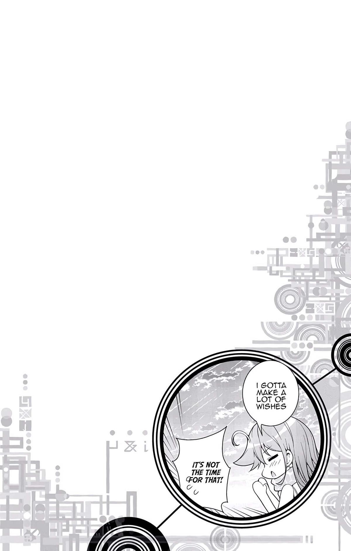 Read μ & i Manga Online