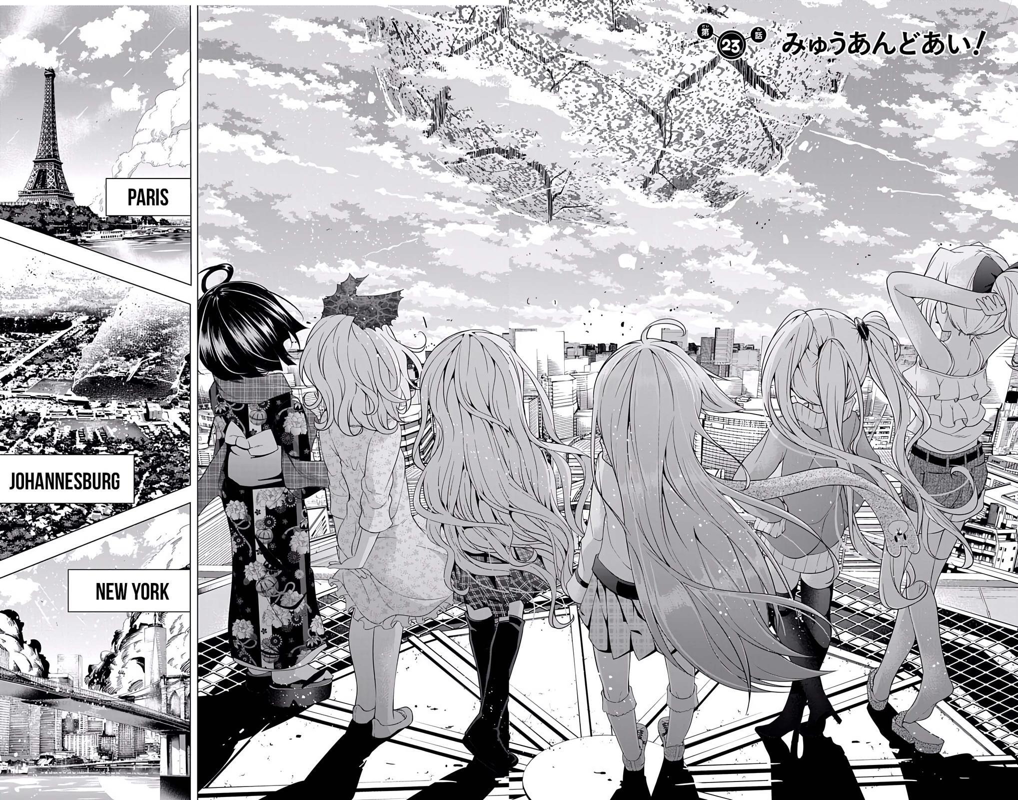 Read μ & i Manga Online