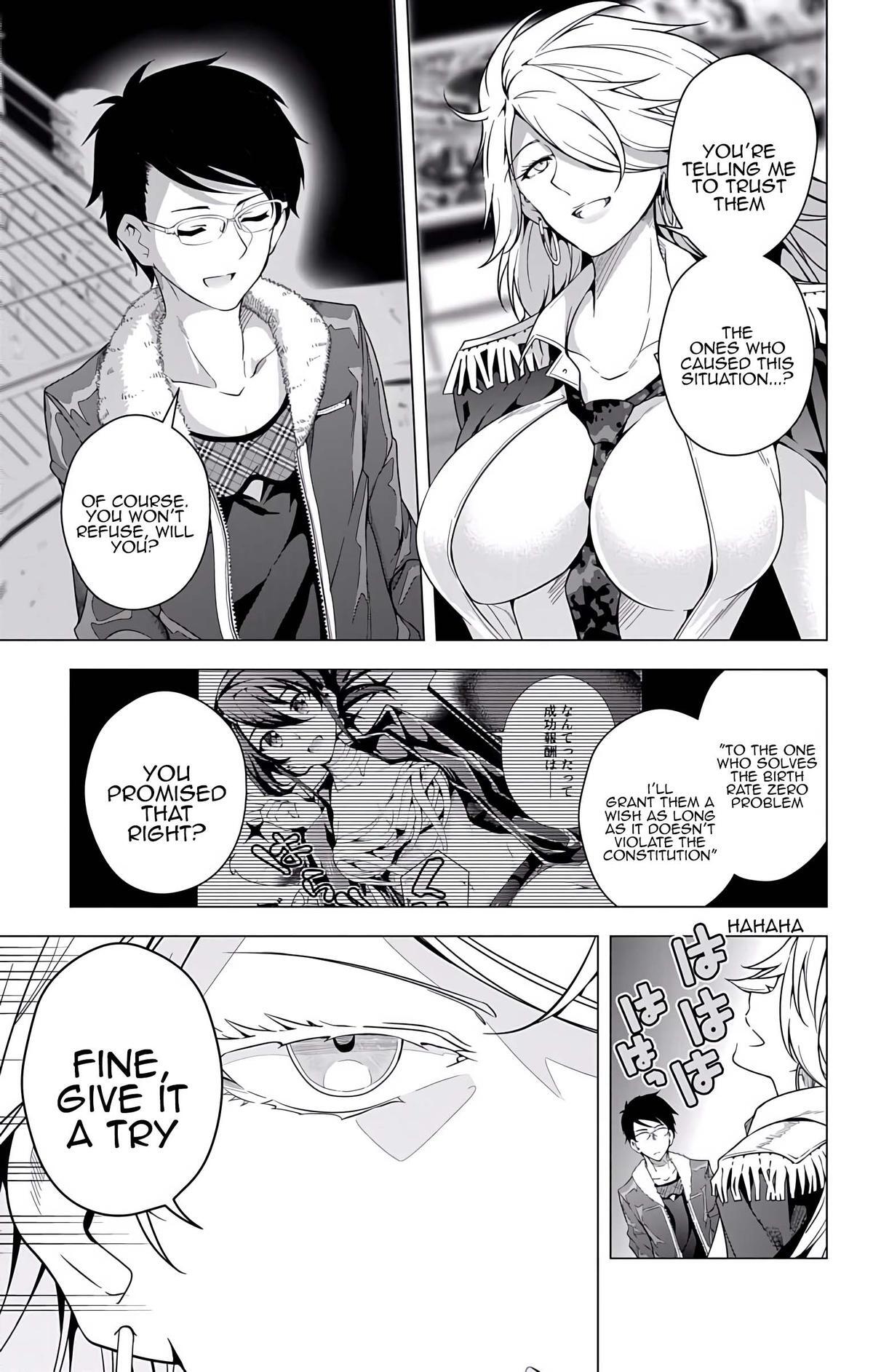 Read μ & i Manga Online