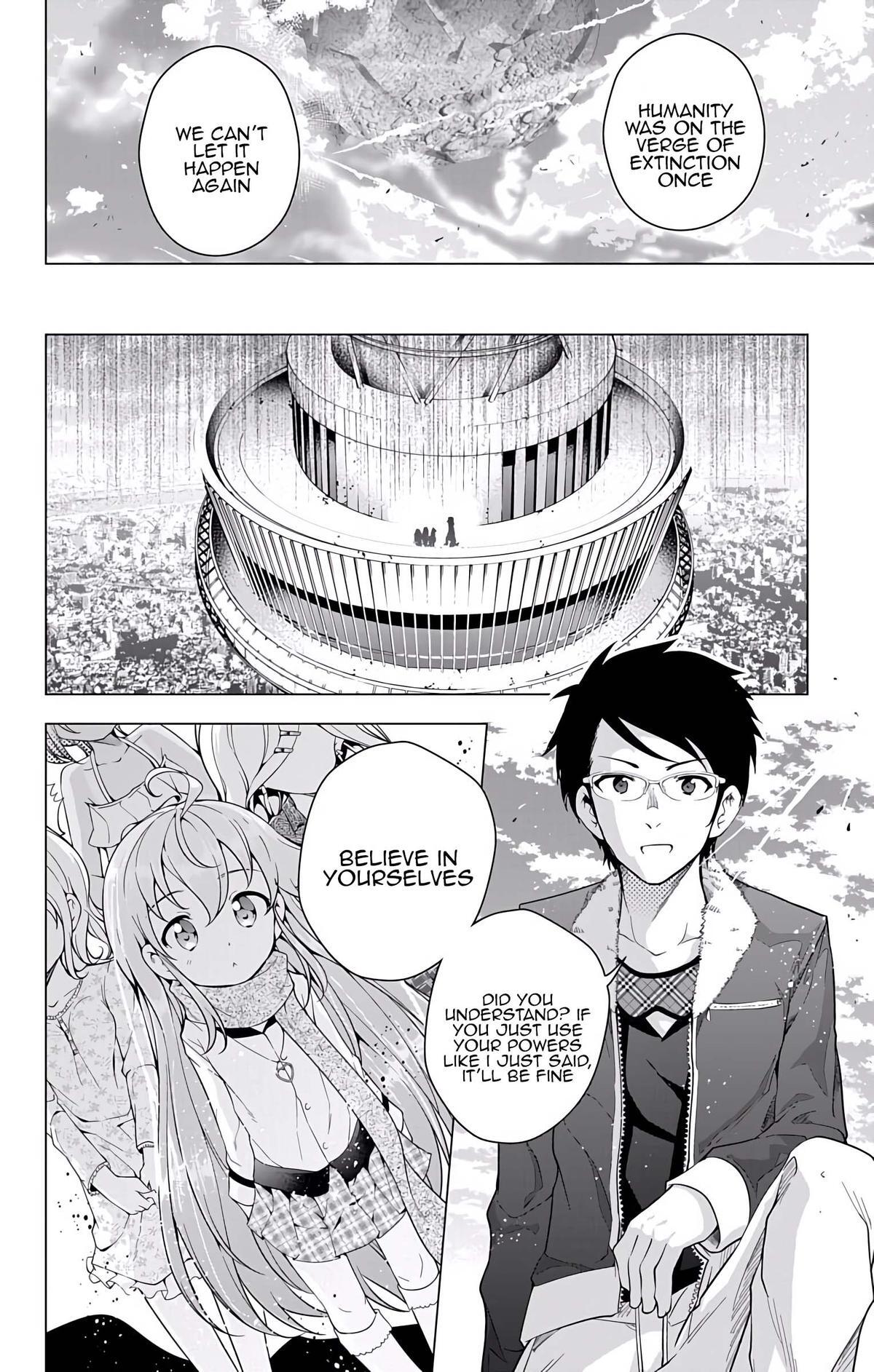 Read μ & i Manga Online