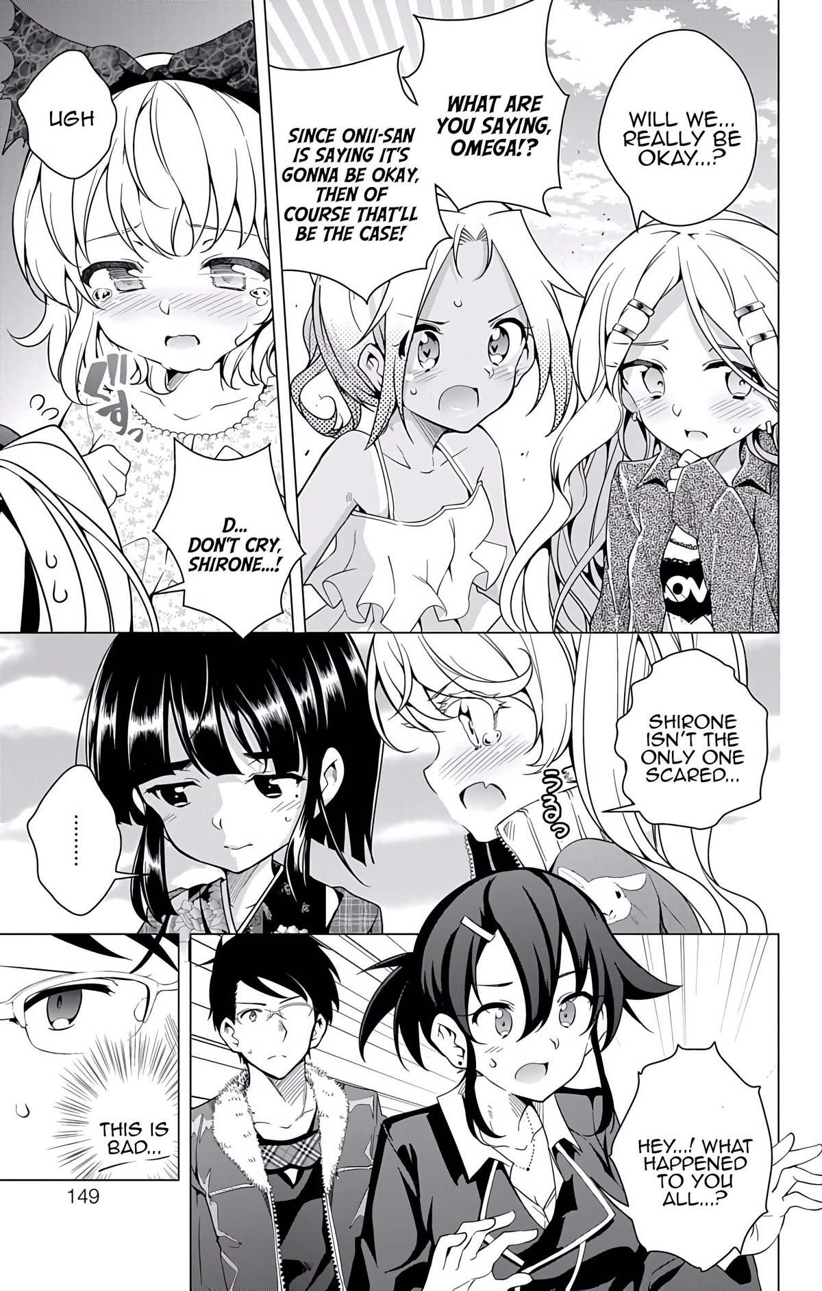 Read μ & i Manga Online