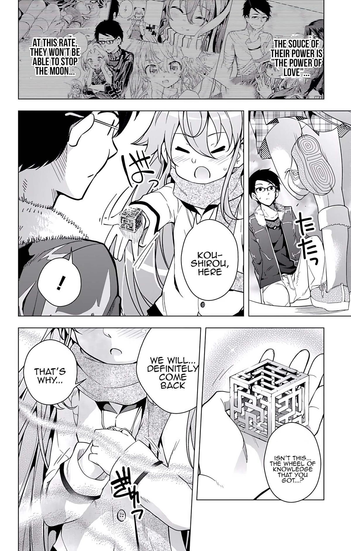 Read μ & i Manga Online