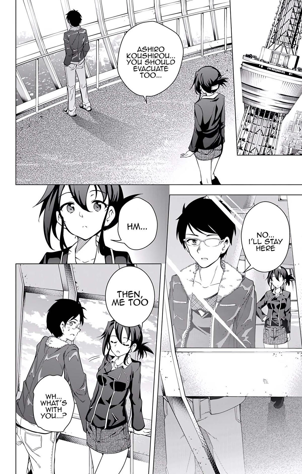 Read μ & i Manga Online
