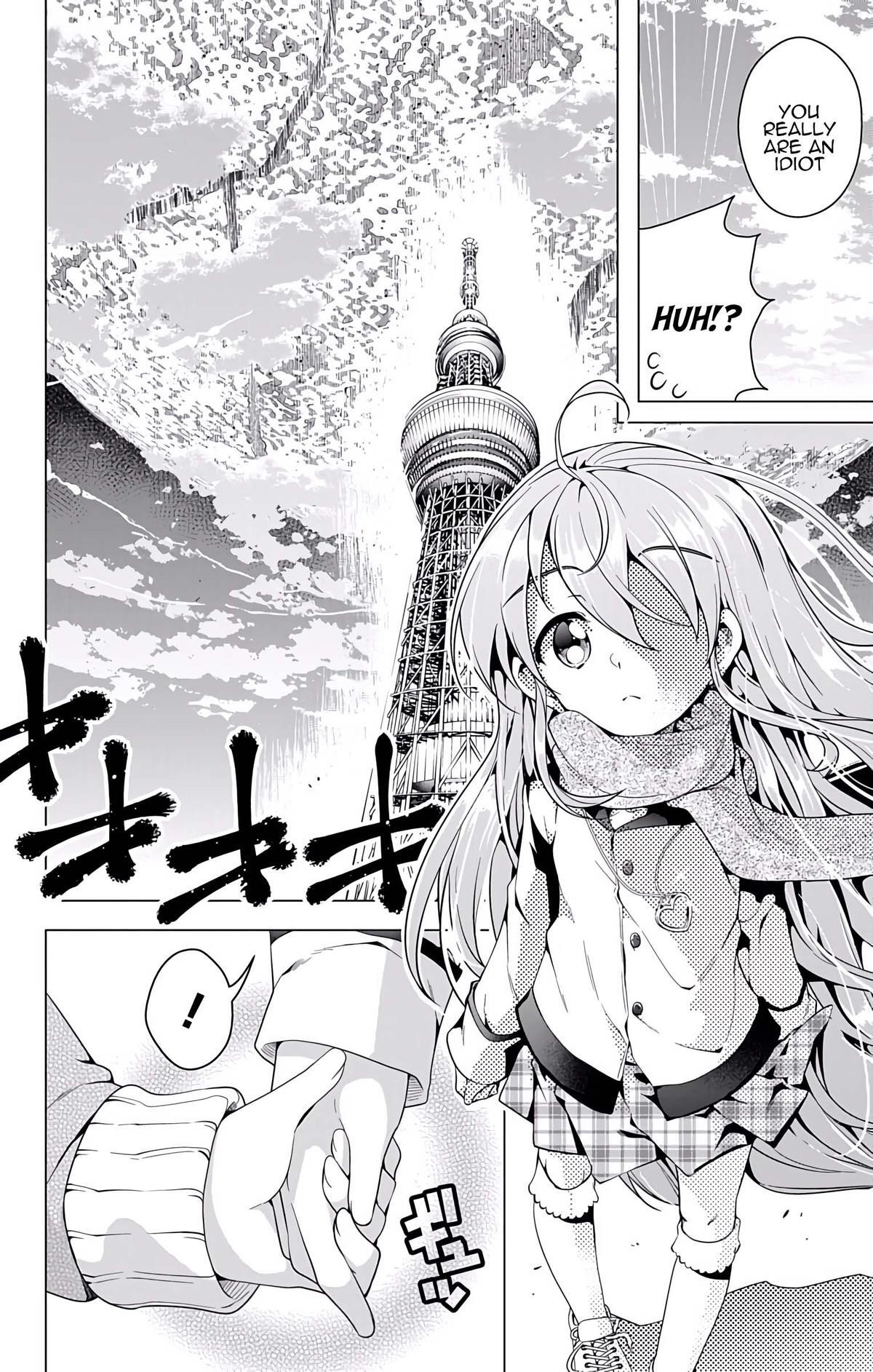 Read μ & i Manga Online