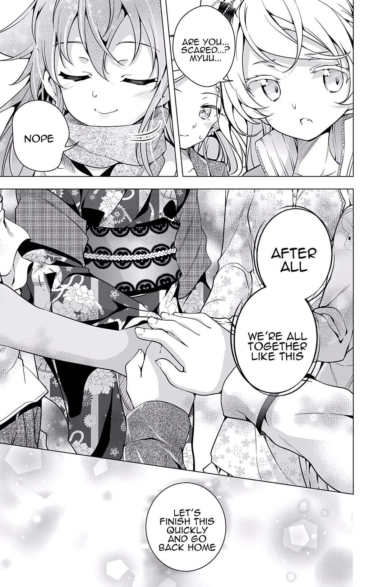 Read μ & i Manga Online