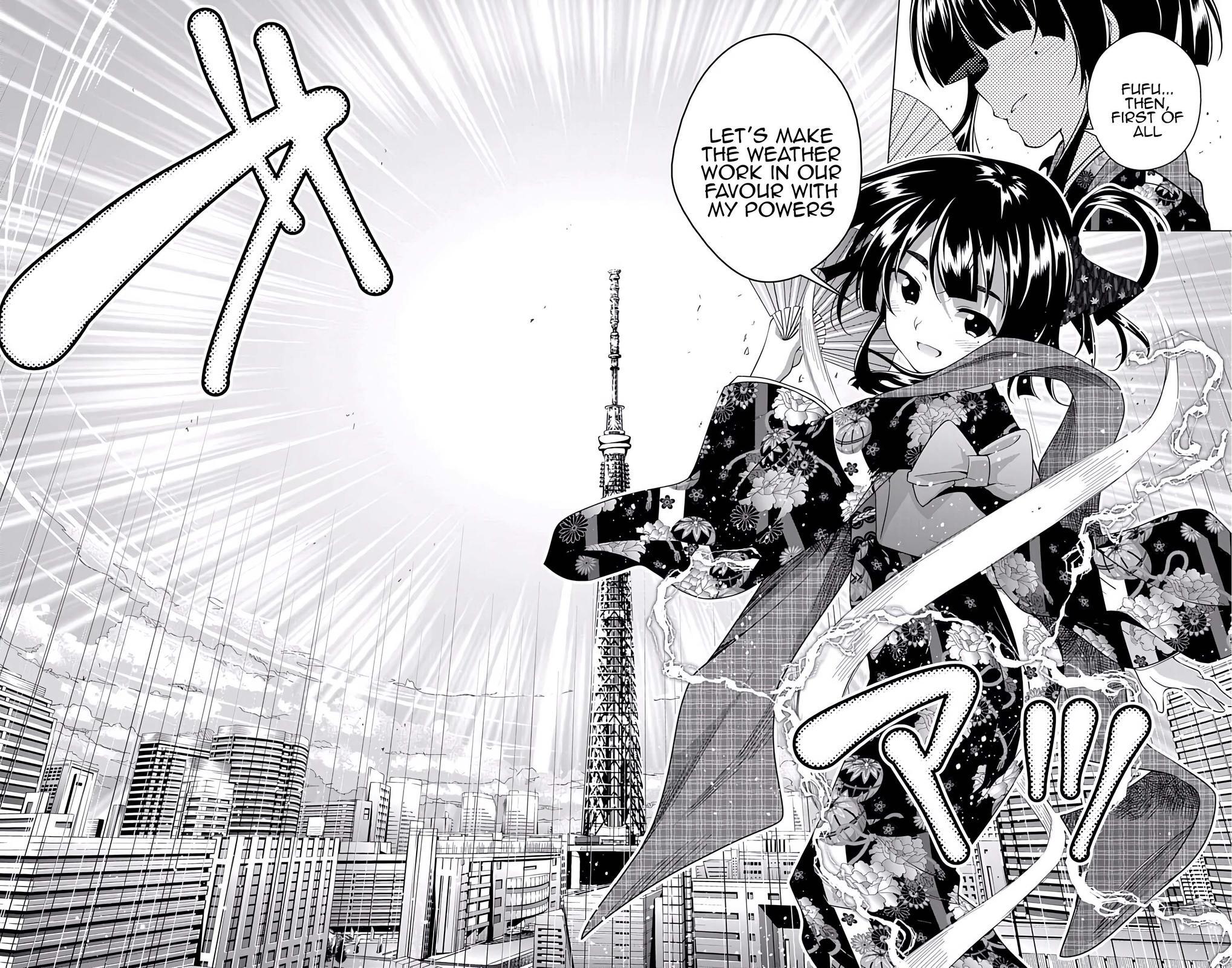 Read μ & i Manga Online