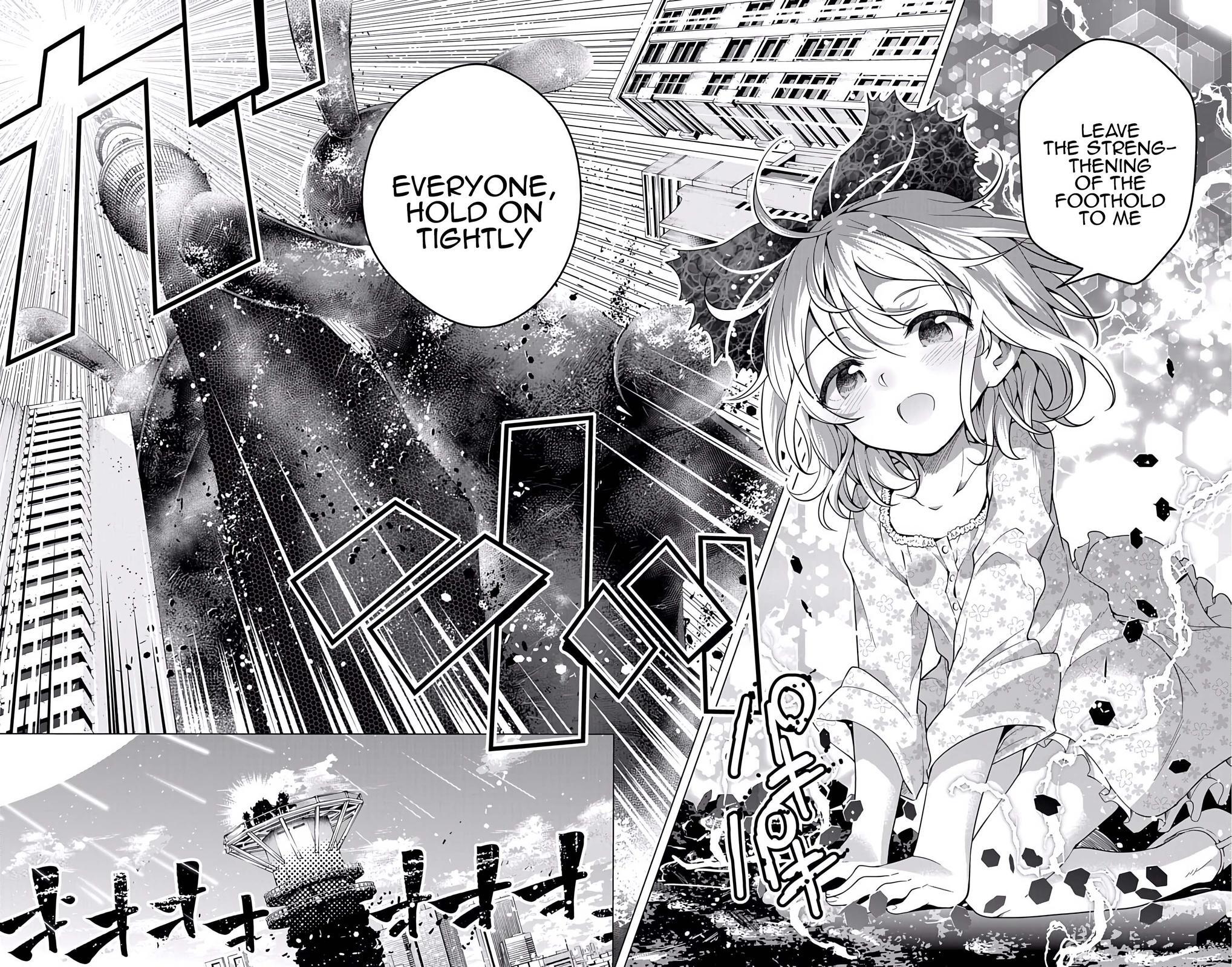 Read μ & i Manga Online