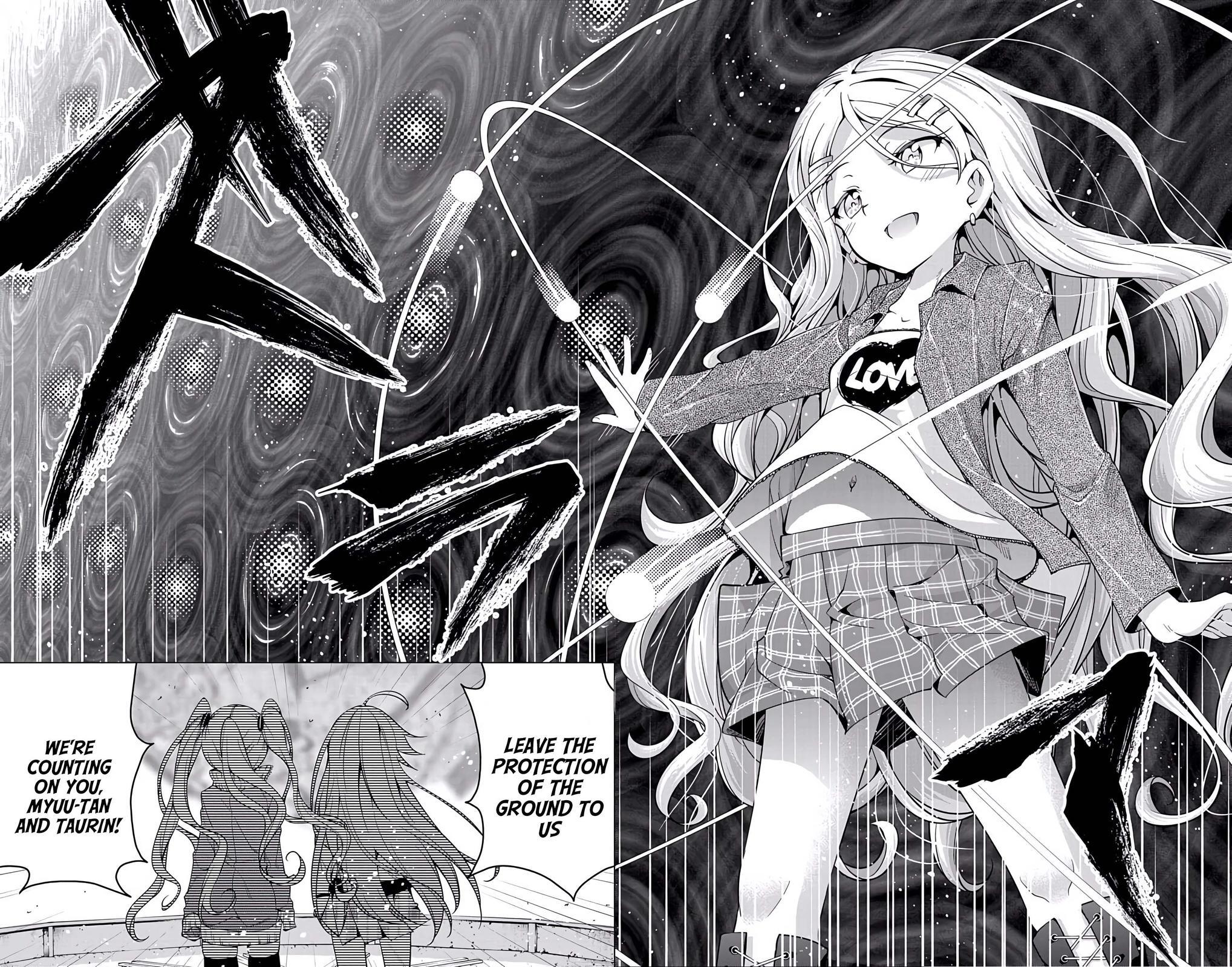 Read μ & i Manga Online