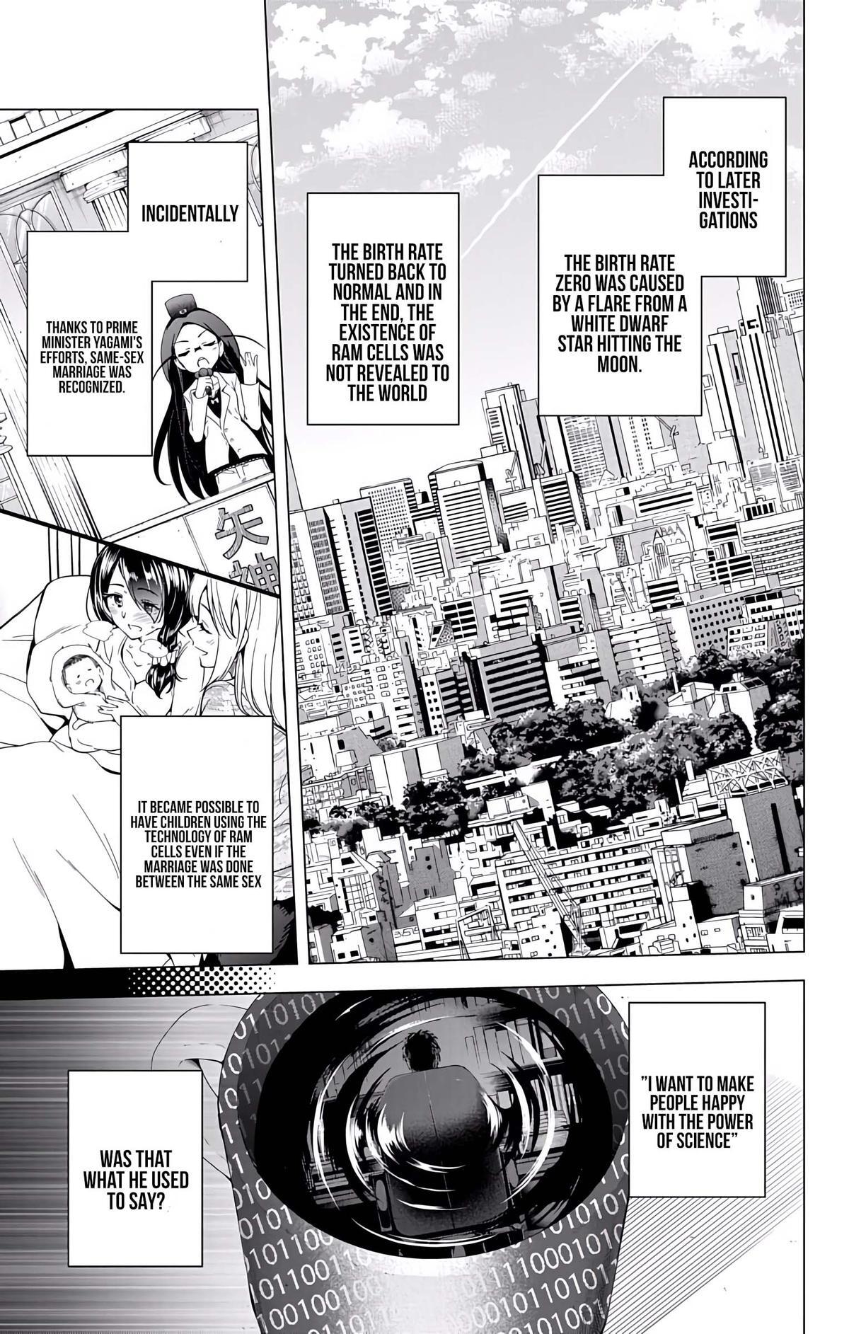 Read μ & i Manga Online