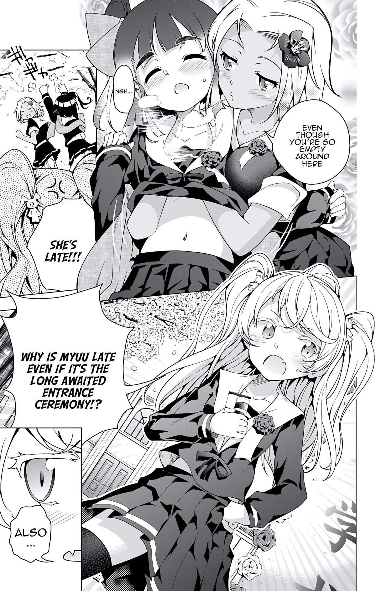 Read μ & i Manga Online