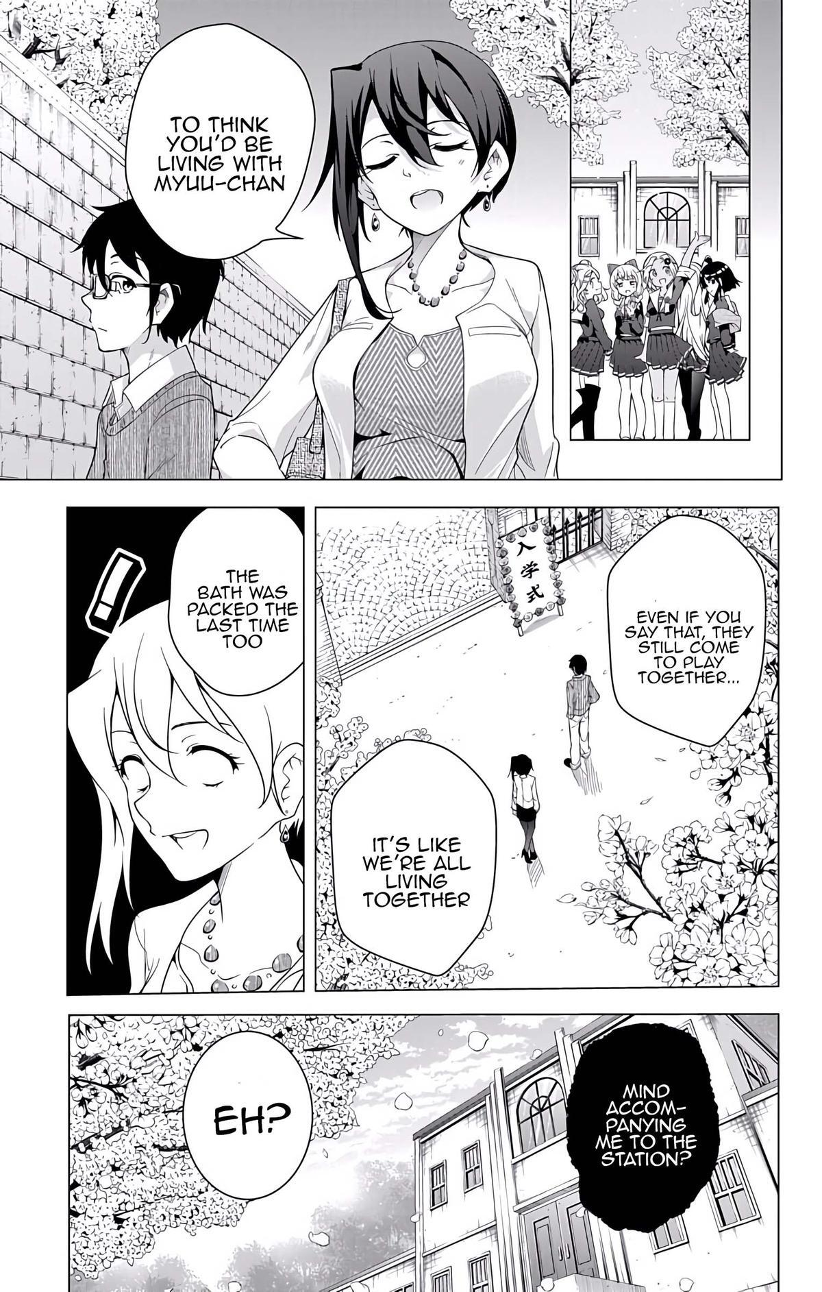 Read μ & i Manga Online