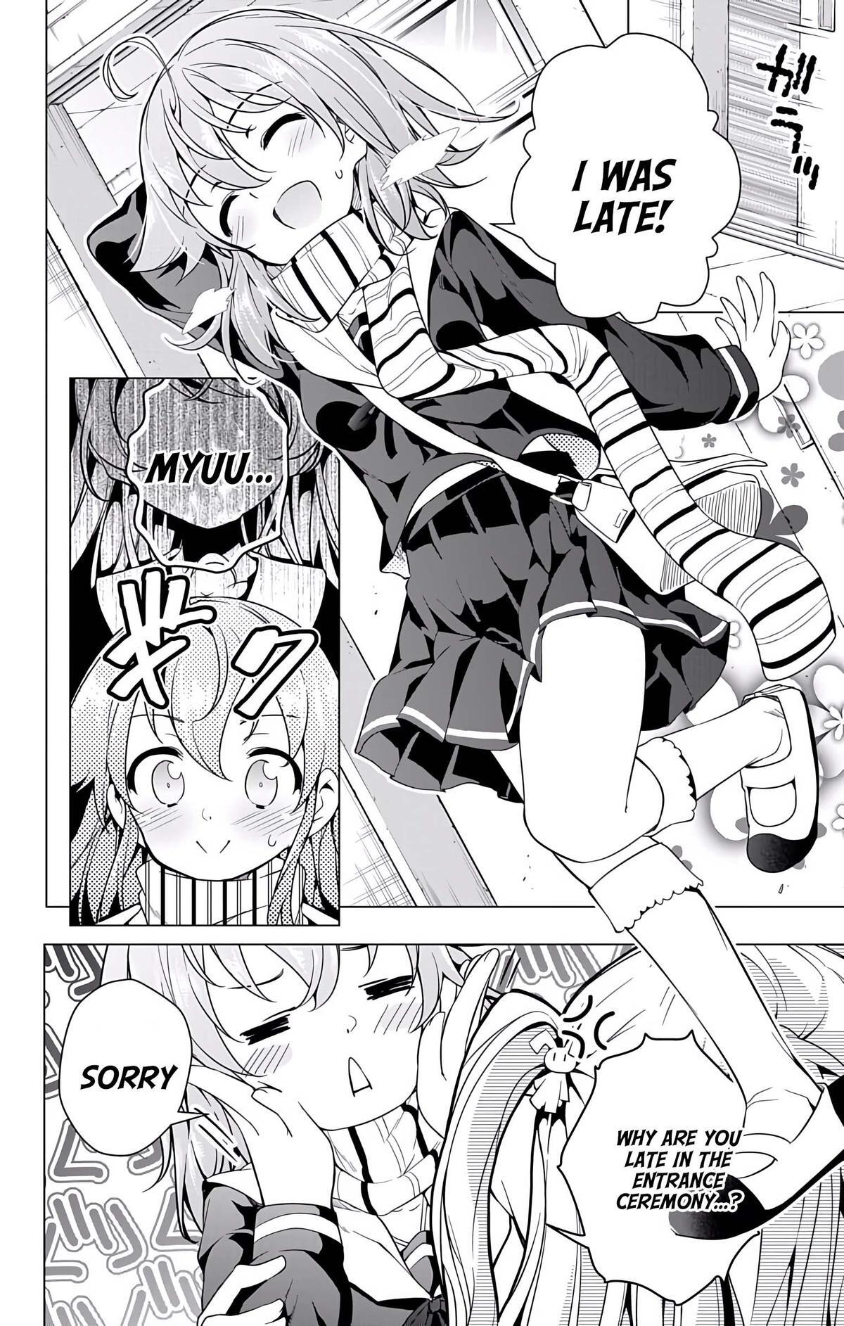 Read μ & i Manga Online