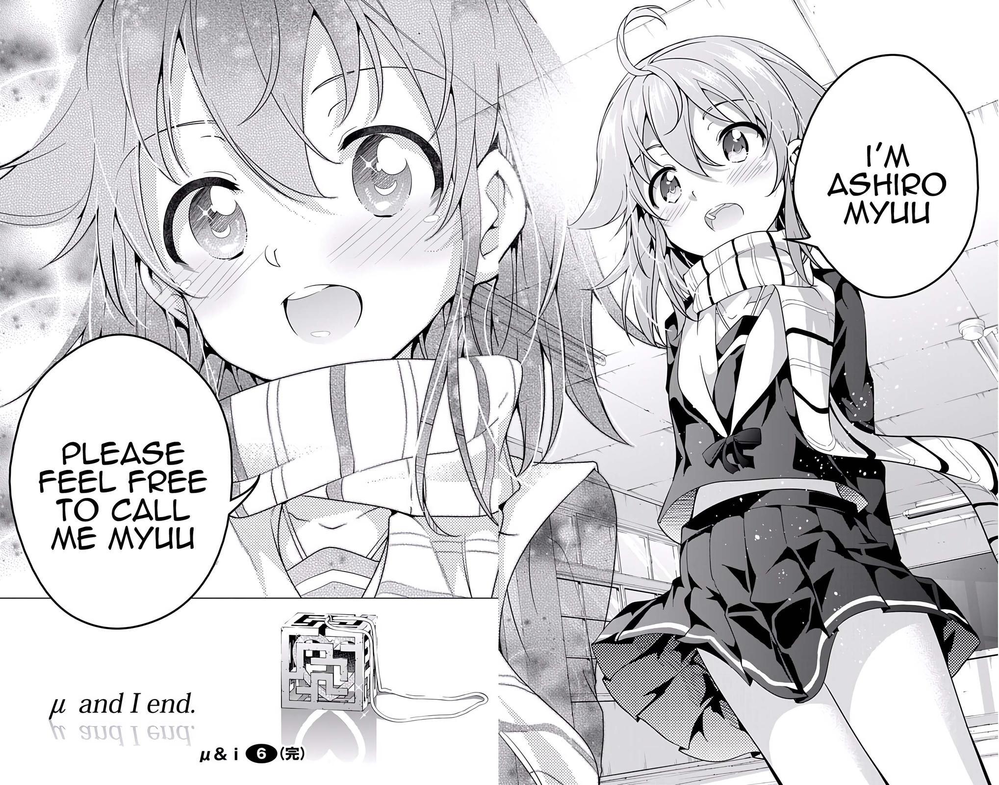 Read μ & i Manga Online