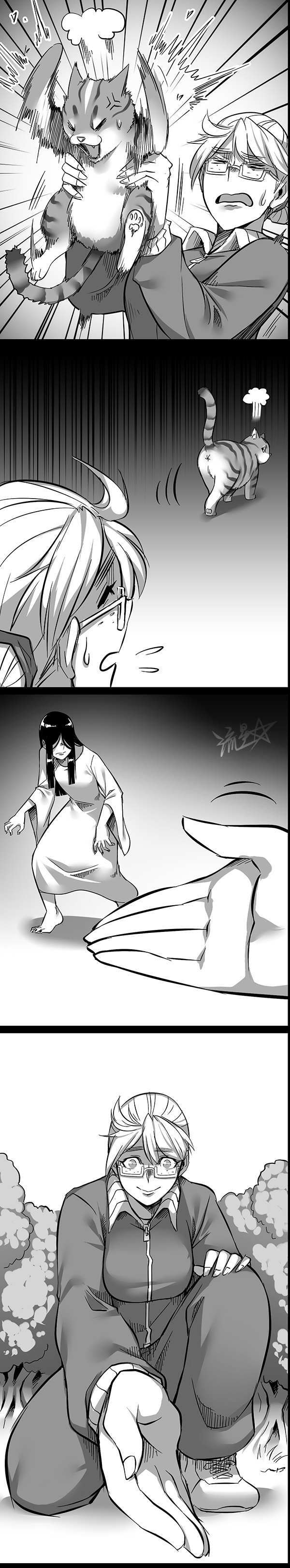 Read 1-6 Sadako In My Home Manga Online