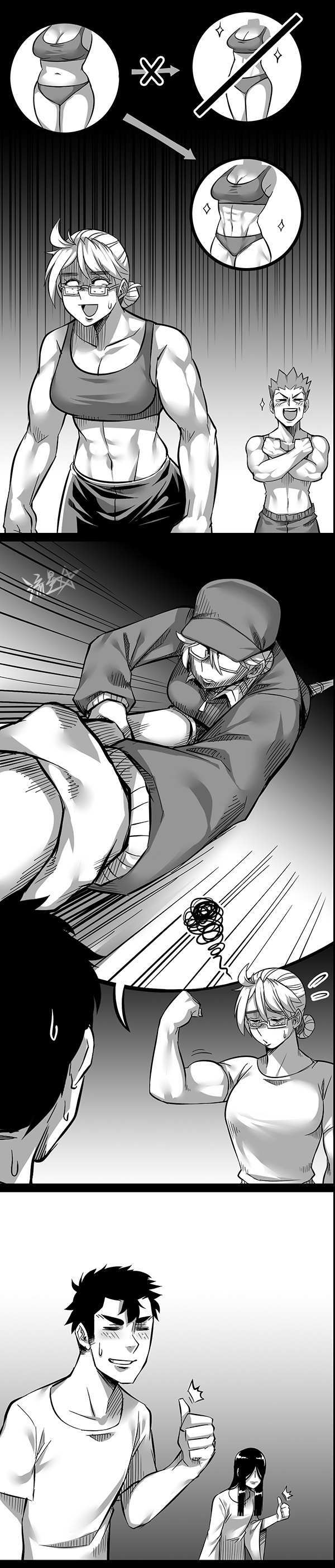 Read 1-6 Sadako In My Home Manga Online