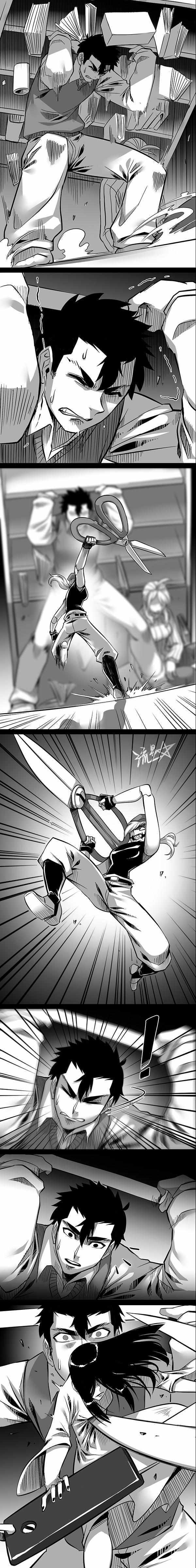 Read 1-6 Sadako In My Home Manga Online