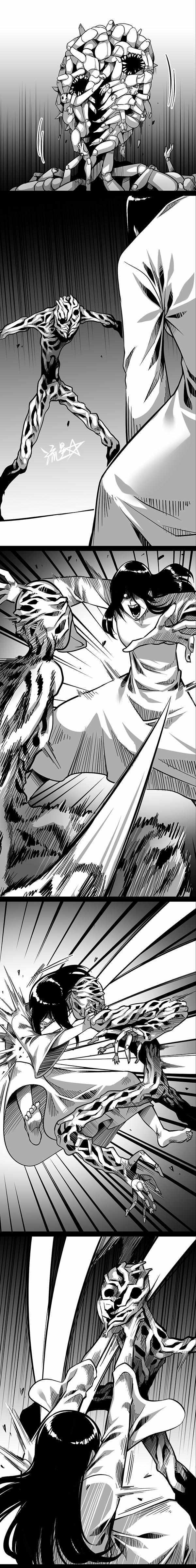 Read 1-6 Sadako In My Home Manga Online