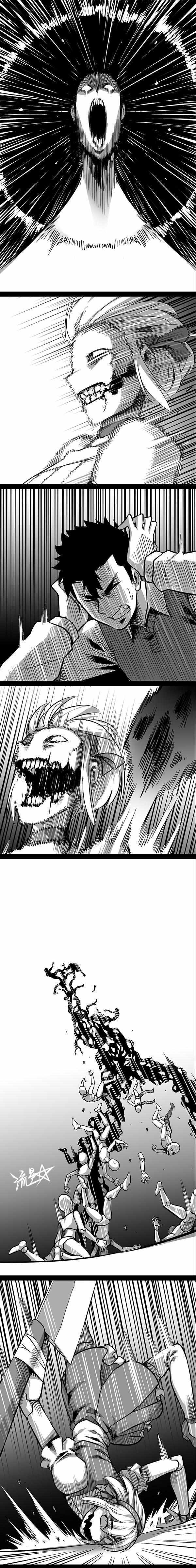 Read 1-6 Sadako In My Home Manga Online