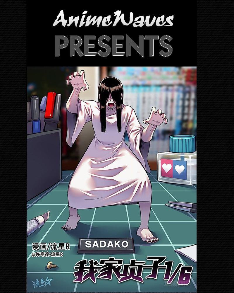 Read 1-6 Sadako In My Home Manga Online