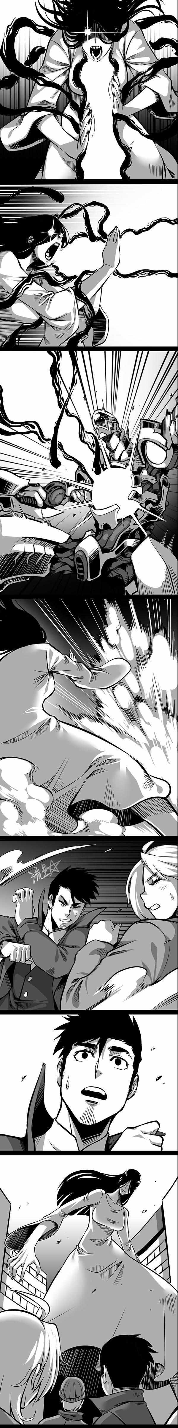 Read 1-6 Sadako In My Home Manga Online