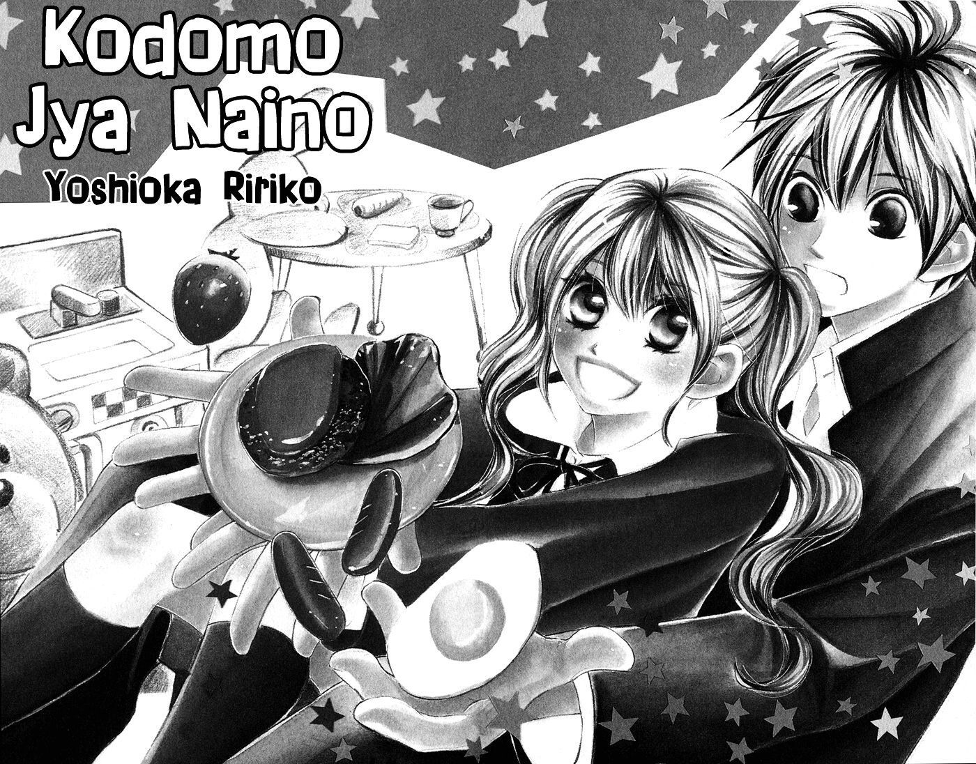 Read 100- Gokuama Kareshi! Manga Online