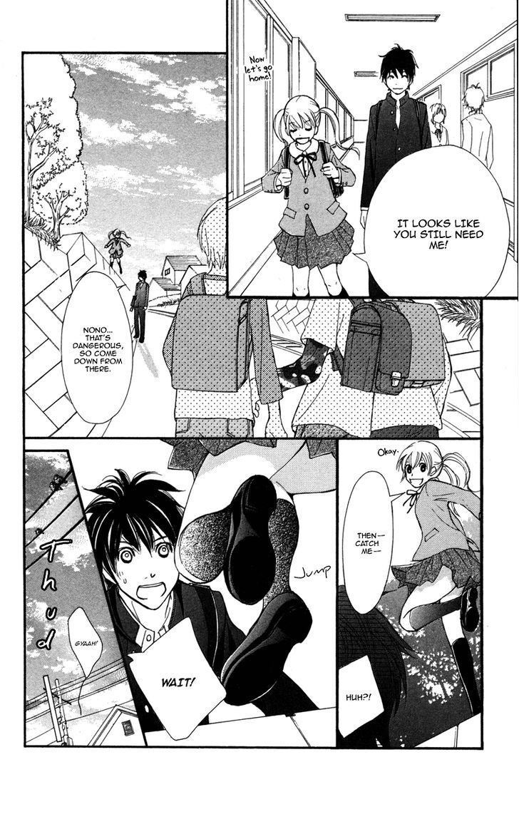 Read 100- Gokuama Kareshi! Manga Online