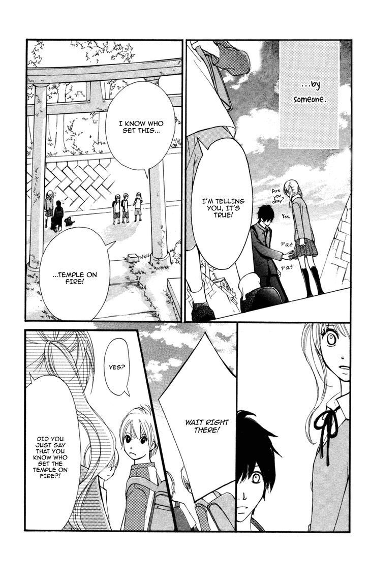 Read 100- Gokuama Kareshi! Manga Online